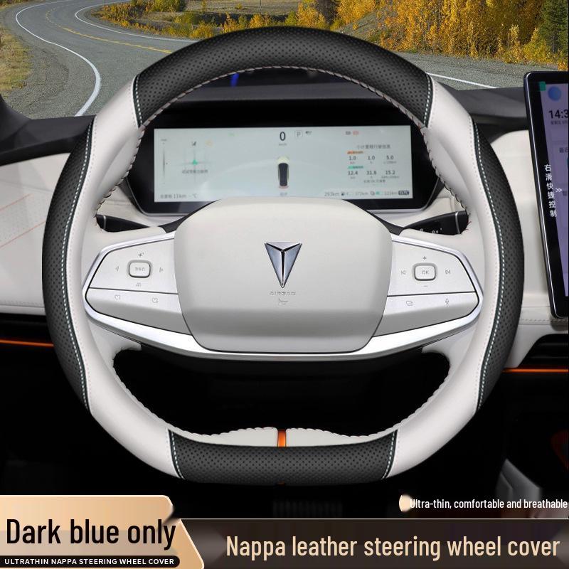 Changan Deepal SL03/S7/S07/G318 Steering Wheel Cover - Custom Fit Car Interior Accessory