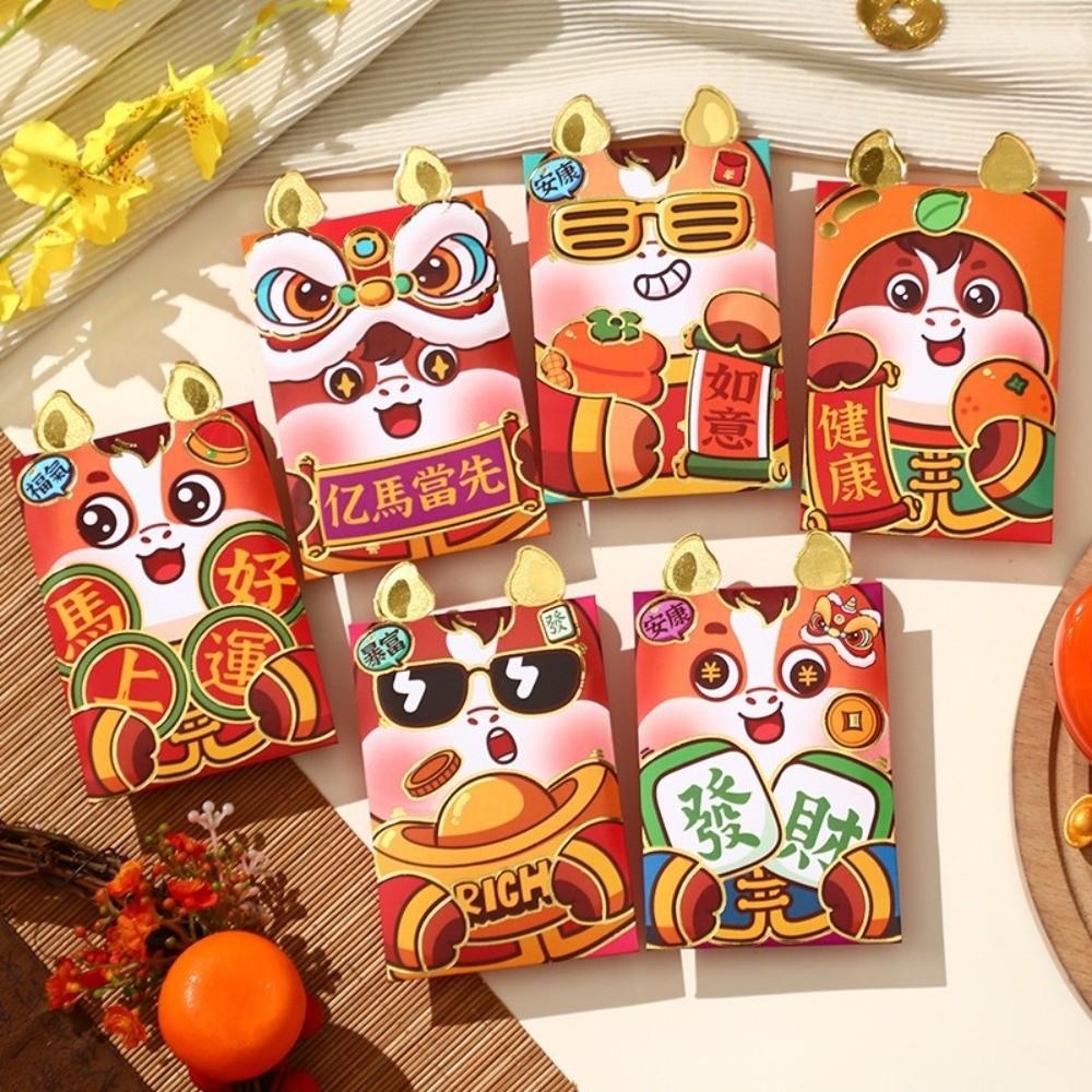 6pcs Cartoon Chinese Red Envelopes Horse Year Lucky Money Envelopes  Kids Gift