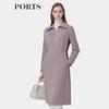 Ports Women's Elegant Iris Purple Wool Blend Trench Dress