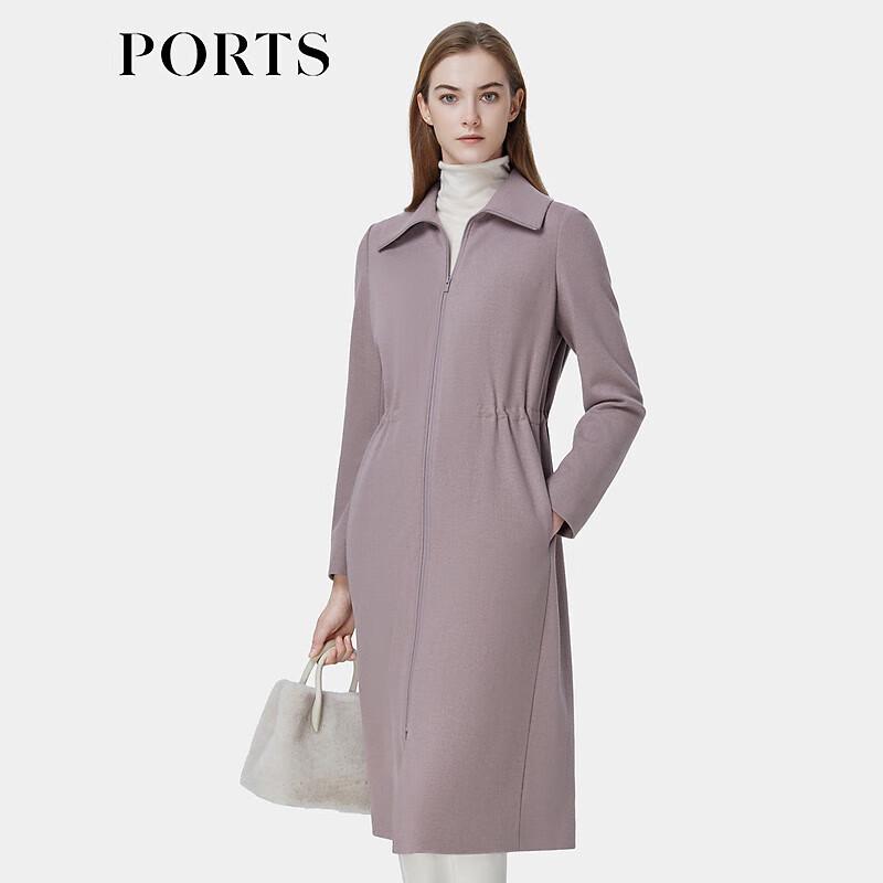 Ports Women's Elegant Iris Purple Wool Blend Trench Dress