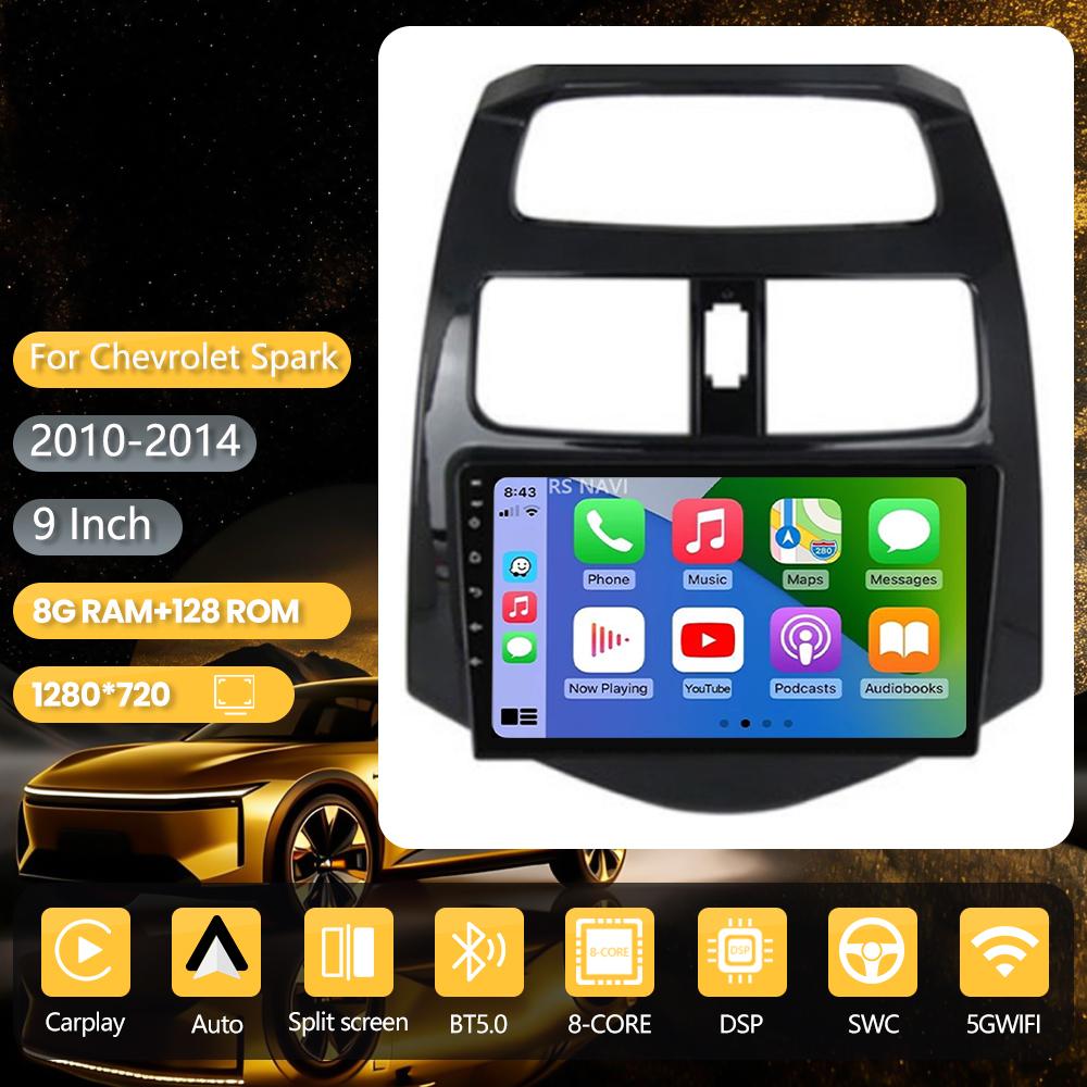 Autoradio stéréo Android 16 pour Chevrolet Spark 2010 2011-2014 avec DSP, CarPlay sans fil, Plug and Play