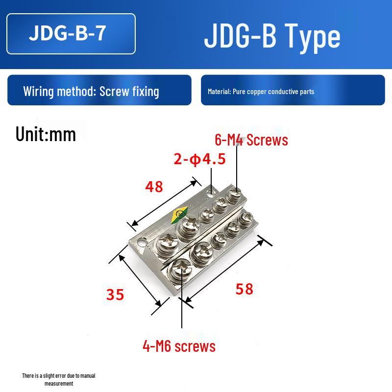 High-Strength JDG Distribution Cabinet Copper Terminal Block