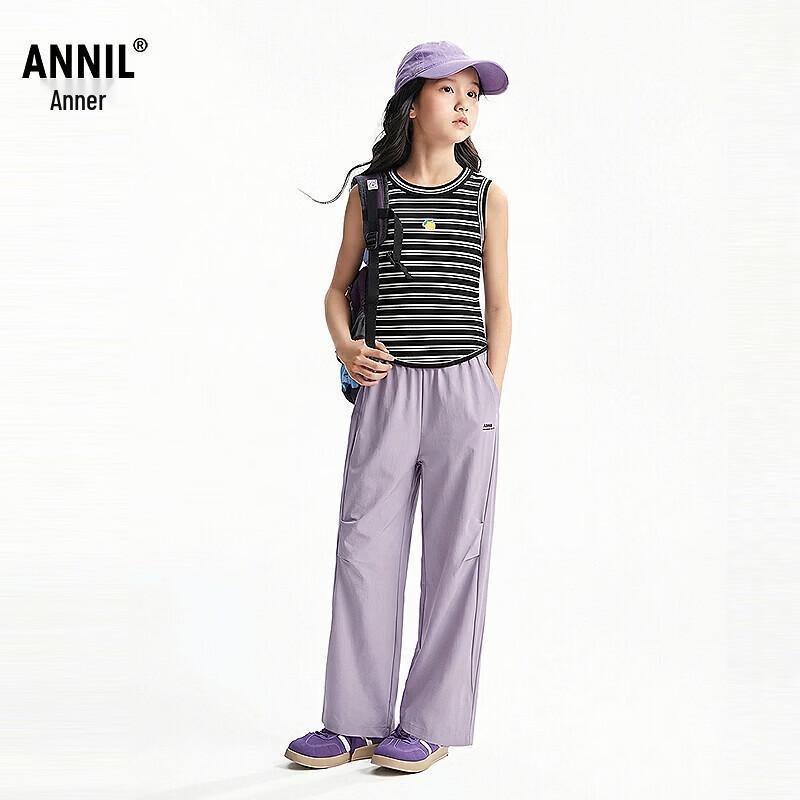 Annil Kids' Unisex Summer Woven Casual Pants