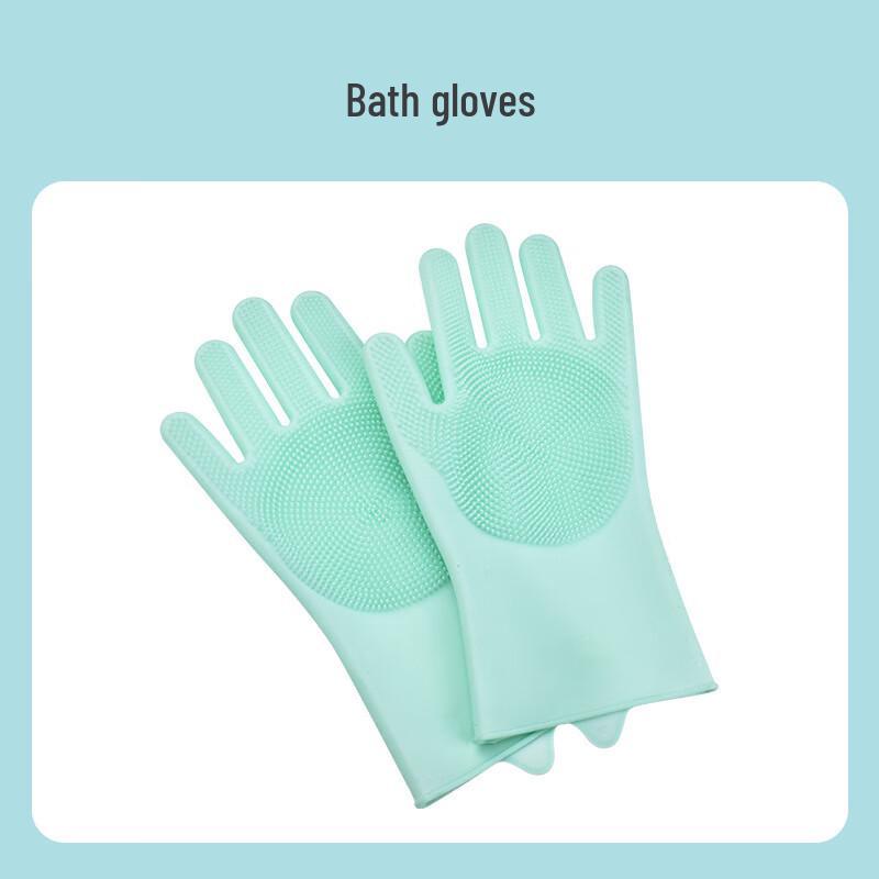 Pet Grooming Bathing Glove