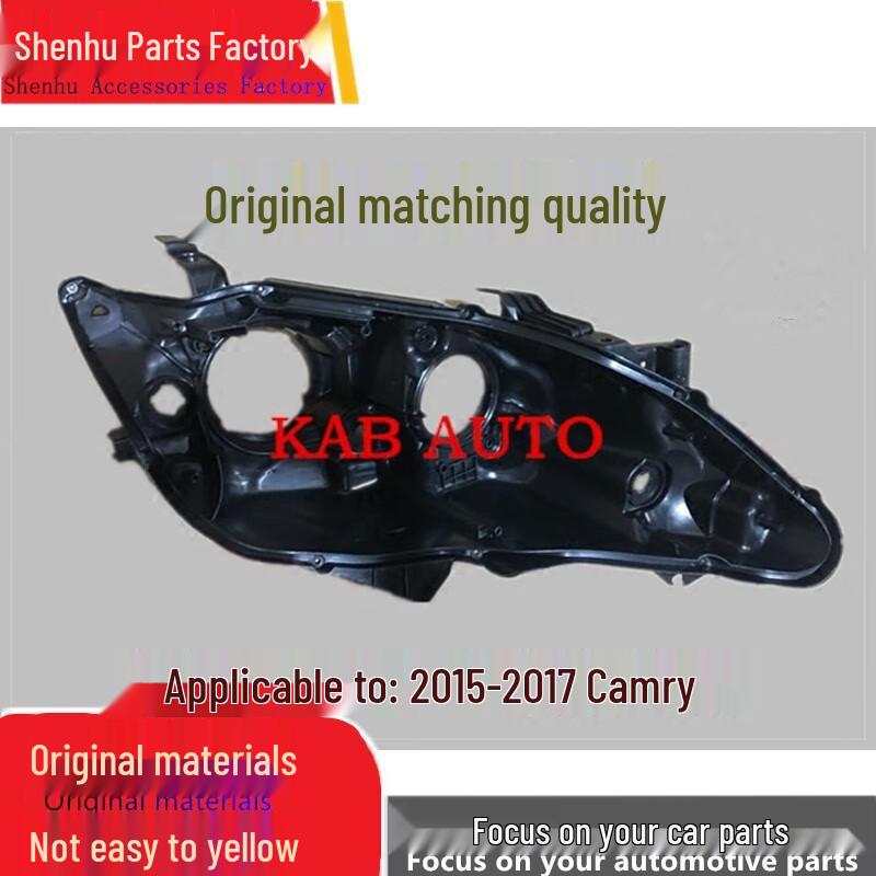 

Camry Headlight Rear Housing 2015-2017, Black Plastic Lamp Base Driver Side Front Low Version - 1 Piece