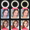 26cm 10inch Led Selfie Ring Light Round Ring Lamp with Phone Holder Photography Fill Lighting with Tripod for Youtube Live Video
