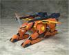 TAMASHII NATIONS MIA Lago