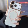 For Litchi Texture Silicone Magnetic Phone Case For For Iphone 17 Air 15 13 12 11 Pro Max Bumper On 16 Pro Max Cover