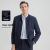Men's Stand Collar Business Casual Jacket