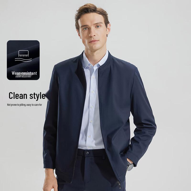 Men's Stand Collar Business Casual Jacket