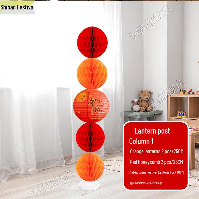 Mid-Autumn Festival Honeycomb Ball Pillar for National Day Mall Decor