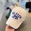 Embroidered Baseball Hat for Women In Summer Korean Style Fashion Letters Big Head Circumference Showing Face Small Sun Protection Baseball Cap