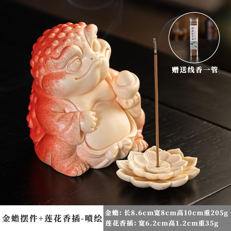 Three-legged golden toad tea pet lotus fragrance insert white porcelain color spray to attract wealth golden toad fragrance insert tea table ornament