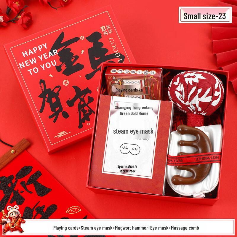 

Wellness & Relaxation Gift Set