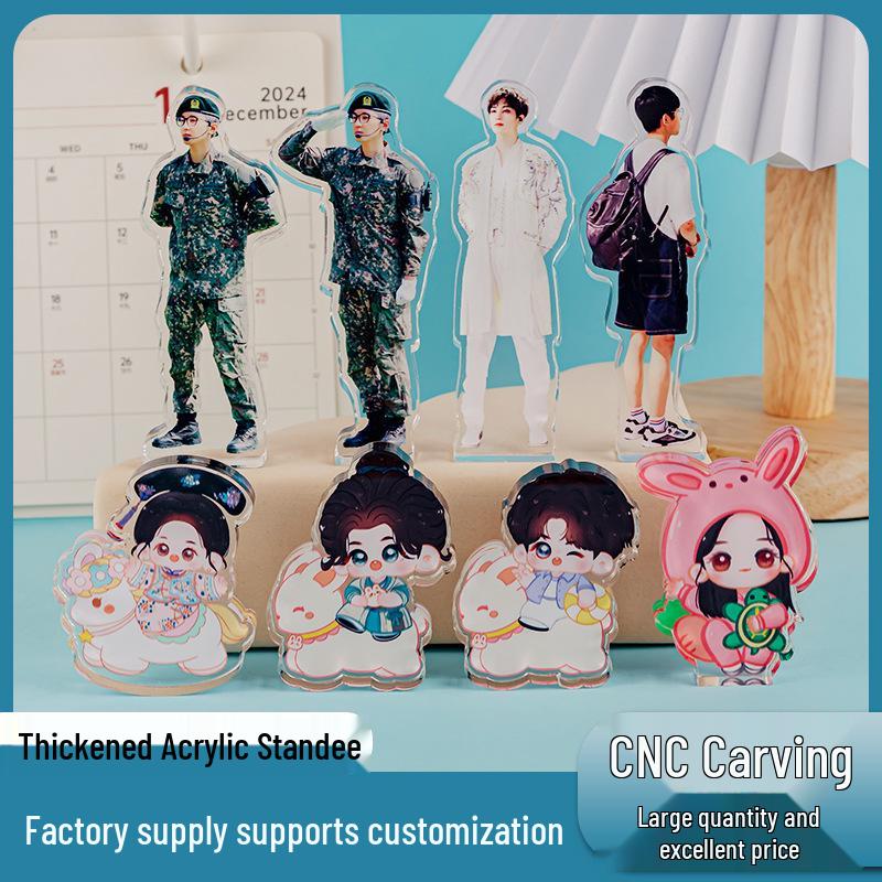 Custom Acrylic Cartoon Star Keychain - Unique DIY Anime Design
