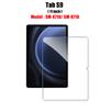 1pcs 9H Tempered Glass Screen Protector For Samsung Galaxy Tab A8 A9 Plus S6 Lite S7 S8 S9 FE Tablet Accessories Protective Film