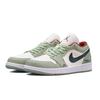 Jordan Air Jordan 1 Leather Cushioning Abrasion Resistant Cushioning, Wear Resistant Low Top Vintage Basketball Shoes 553558-133(Team1104)