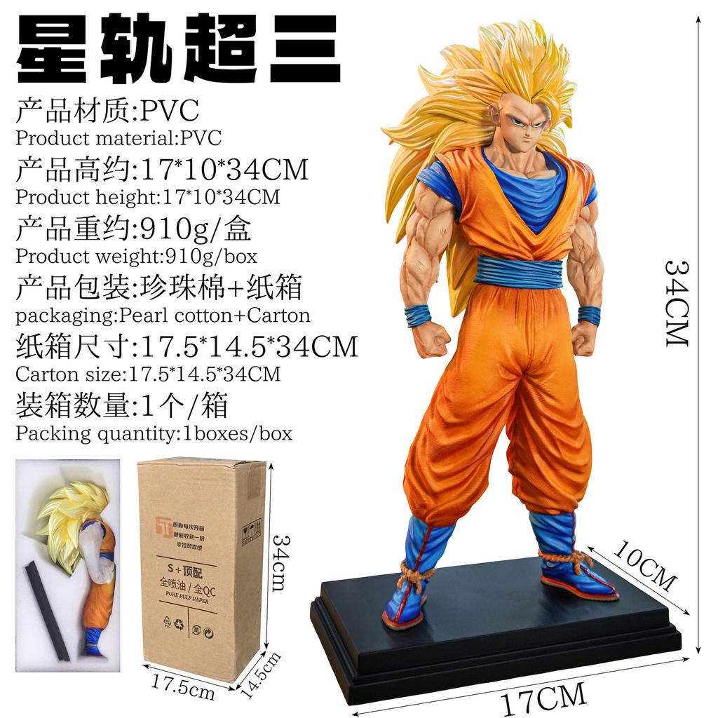 New Anime Figures Jt Studio Dragon Ball Ssj4 Son Goku Figures Super Saiyan Goku Klin Trunks Statue Collection Model Toys Gifts