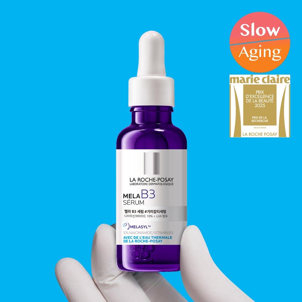 La Roche Posay [Blemish Blemish Brightening