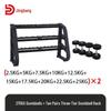 Jingbang Double-Layer Dumbbell Rack