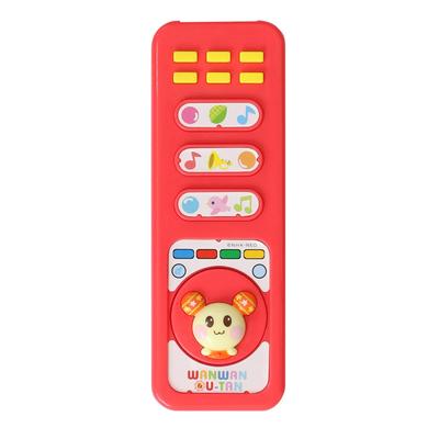 Maruka Peek-a-Boo Woof and Utan Remote Control Toy, Educational Toy for Ages 1.5 and Up, 184322