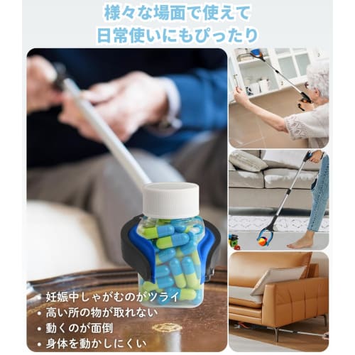 Magic Hand Grabber, Long Hand, Foldable, Lightweight, Magnetic, 360-Degree Rotation, Adjustable Angle, Non-Slip, Strong, Extendable, Reachable, Easy T