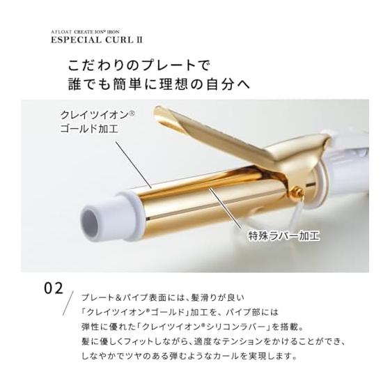 CREATEION Curl Hair Iron 32mm For Overseas Use CREATEION AFLOAT Especial Curl II CICI-W32SRM
