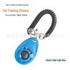 Quick Clicker Dog Training Whistle: Pet Command Equipment
