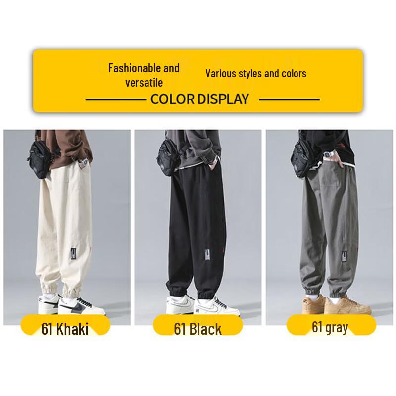 Dingfengbaoluo Men's Trendy Casual Pants