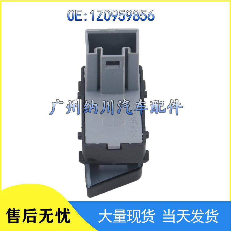 1Z0959856 Compatible Switch for Volkswagen & Skoda Power Window Lifter