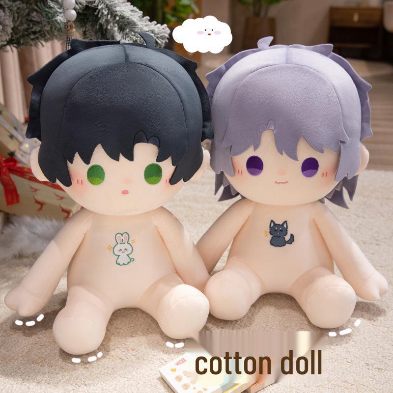 Juhan 40cm Plush Doll - Cute Birthday Gift