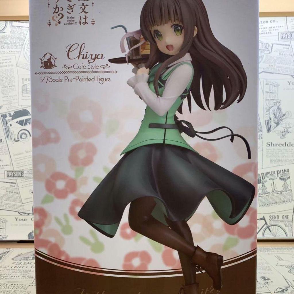 [USED] Chiya (cafe style) figure 1/7 scale