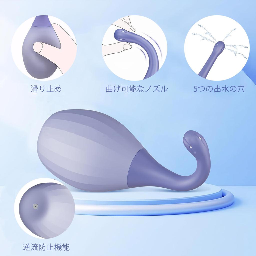 Soxeeh Enema 300ml Large Backflow Manual Shower Pipe Bendable Silicone Unisex Device, Multi-Purpose Irrigator, Capacity, Prevention, Pump, Attachable,