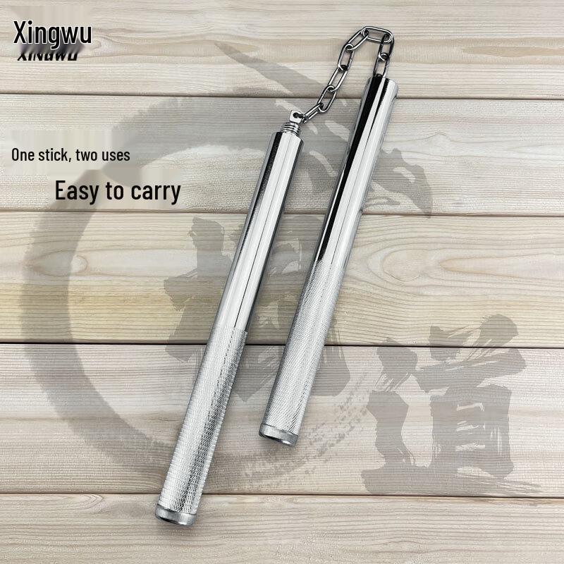 Set Nunchaku e Bastone Convertibile in Ferro XINBODA Xingwu