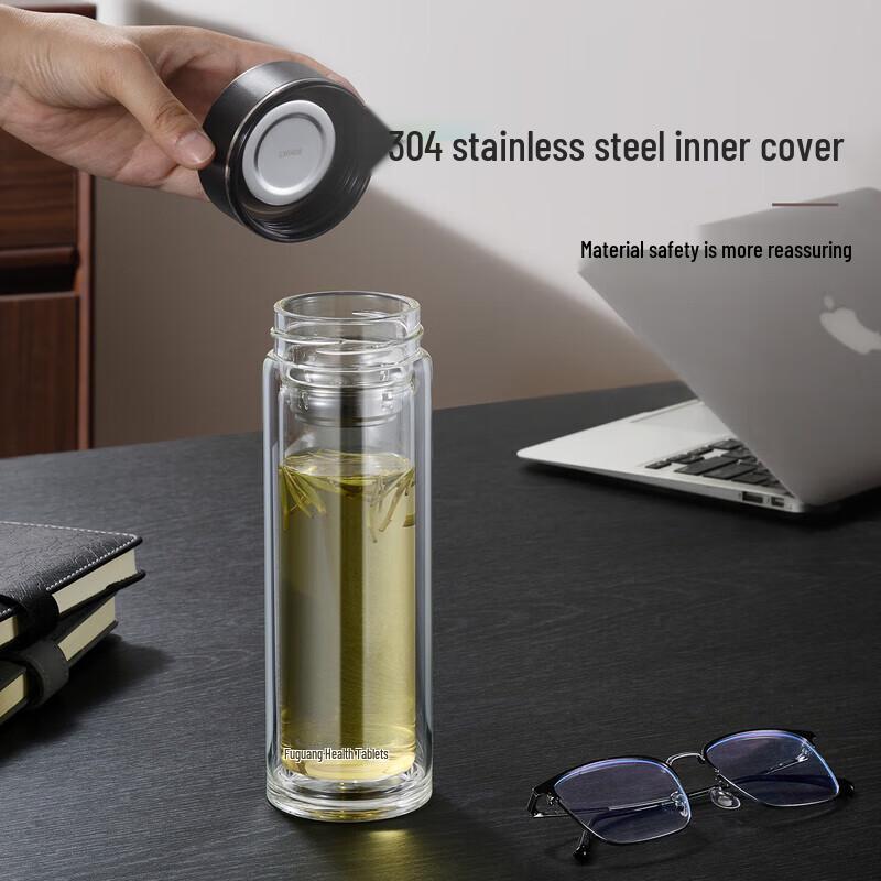 FUGUANG Double-Layer Glass Tea Infuser Bottle