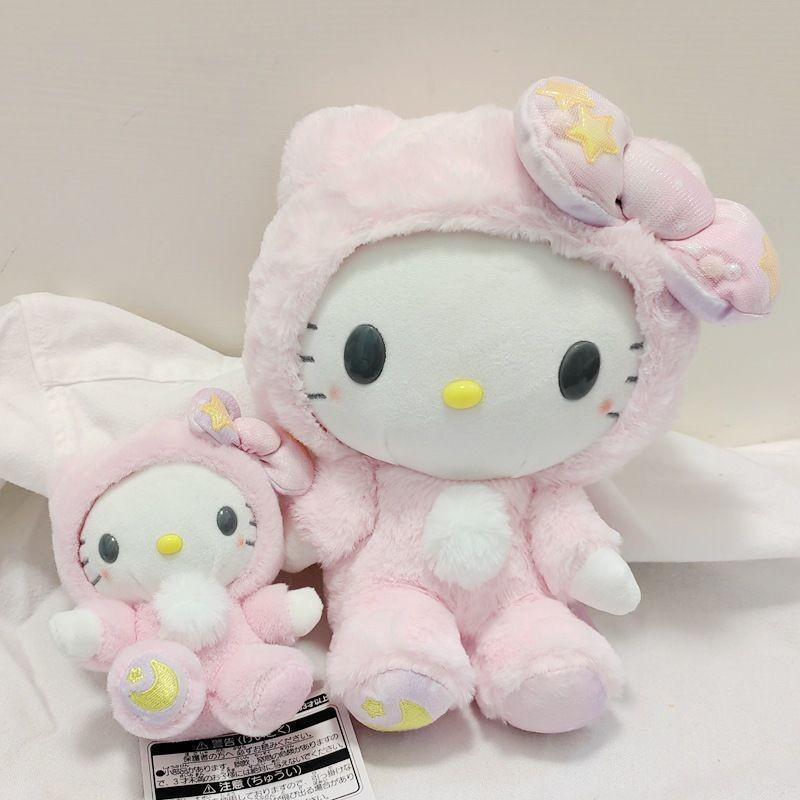Sanrio Star Moon Plush Pendant - Kuromi, My Melody & Cinnamoroll Collection Individually Packaged Premium