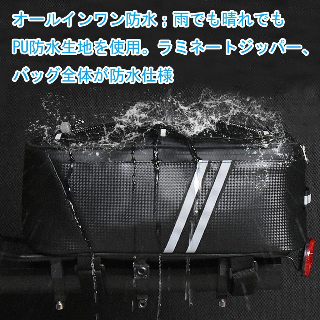 MAORANG FÜR Cross Cub Wasserdichte Tasche Motorradzubehör Cub Cross Cub CC110/CC50 Mittlere Ablage Tasche/Aufbewahrungstasche/Kamel CC110/CC50