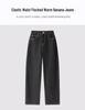 Women's Fleece-Lined Elastic Waist Denim Pants, Curved Loose Fit, Stretchy & Drapey, Autumn/Winter 2025.