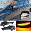 2Pcs Side Mirror Sequential Turn Signal Light For Honda Civic Mk8 Sedan FD1 FD2 FD3 2D 4D FA 1 2 3 4