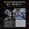 Auovo Subaru New Forester 6th Generation SL5 SLG Dedicated Console Box Cup Holder Cover Wireless Charging Tray Armrest Hidden Box Accessory Custom