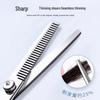 Professional Hairdressing Scissors Set - Thinning, Texturizing, and Self-Cut Tools for Home