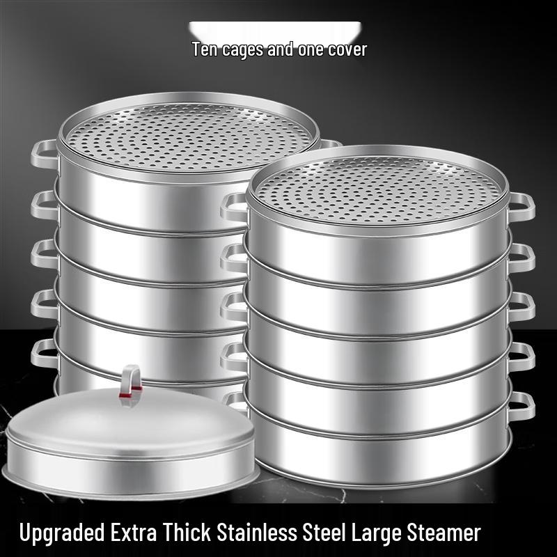 

Wuhe 48cm Stainless Steel Household Steamer