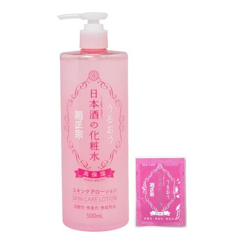 Kikumasamune Sake Feuchtigkeitslotion Hohe Feuchtigkeit 500 ml + 1 Beutel Ceramid Großpackung