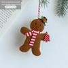 Christmas Tree Gingerbread Man Fabric Ornaments & Decorations