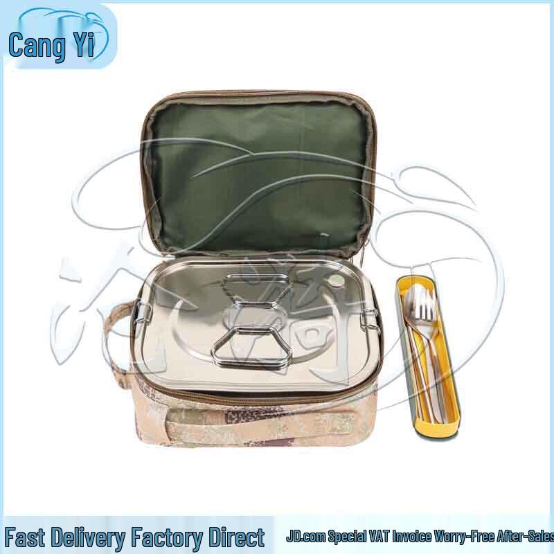 Portable Multi-functional Camping Lunch Box