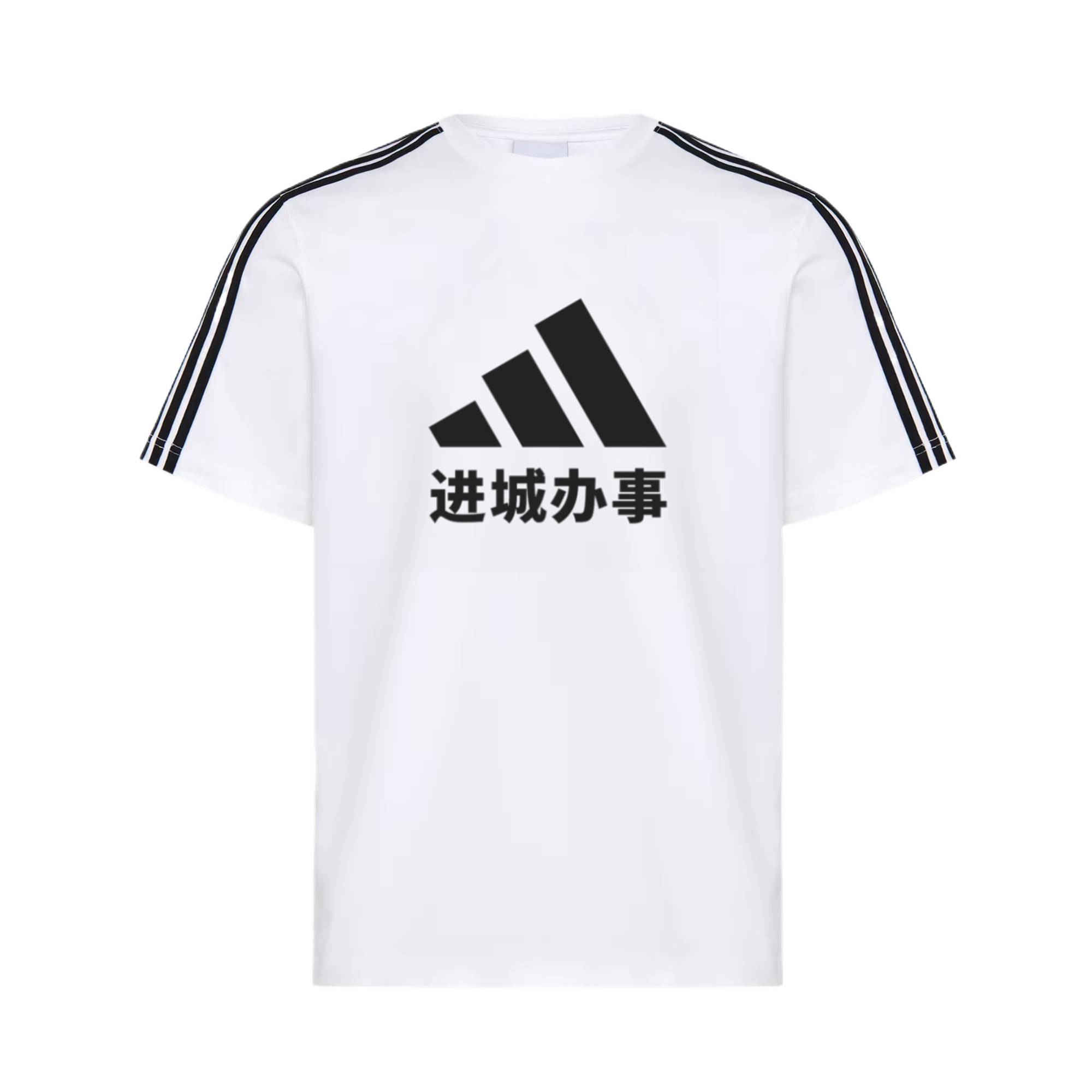 Adidas City Business Striped Crew Neck Short Sleeve T-Shirt Unisex Tops LF9209-JC001 S