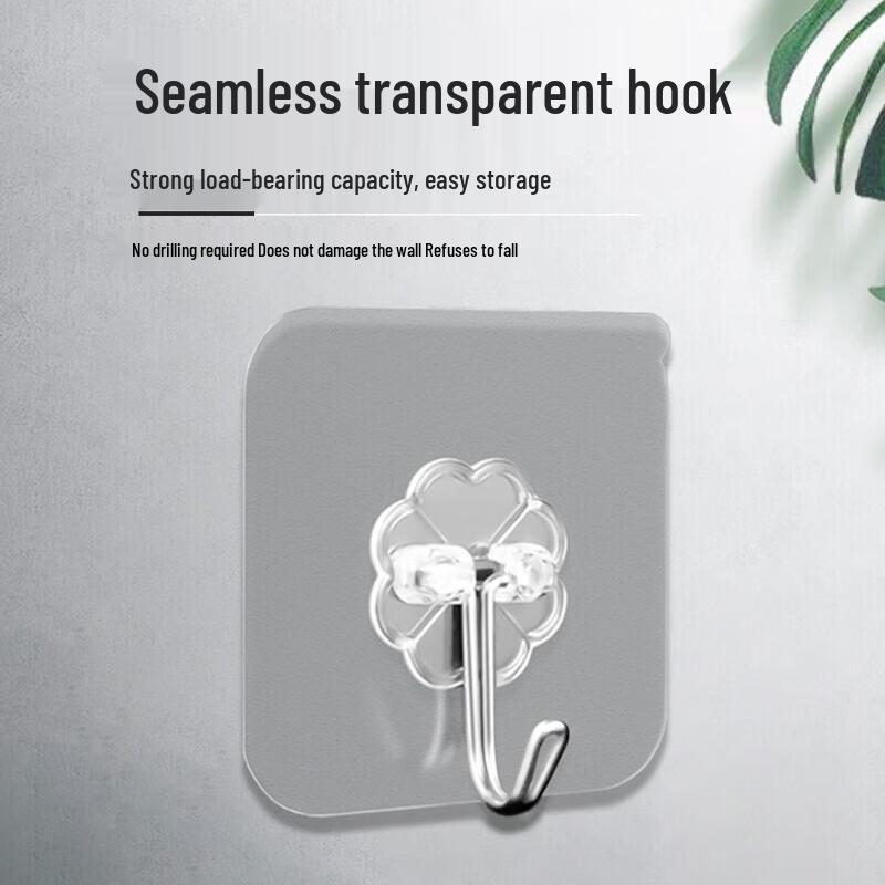 Meike Heavy Duty Adhesive Hooks (20-Pack)