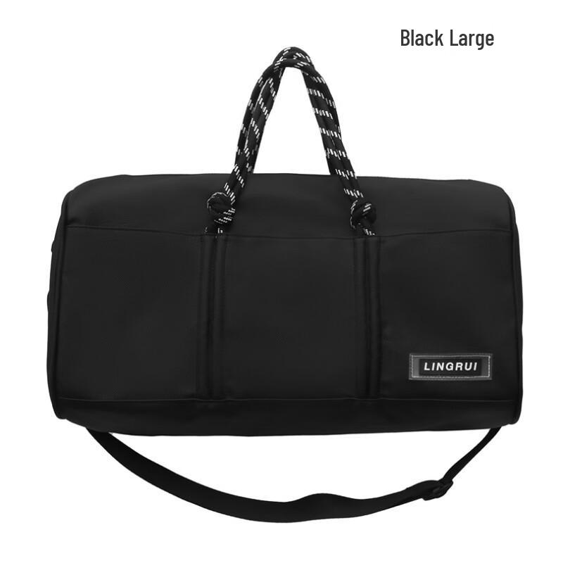 Large Capacity Dry Wet Separation Travel Bag Large