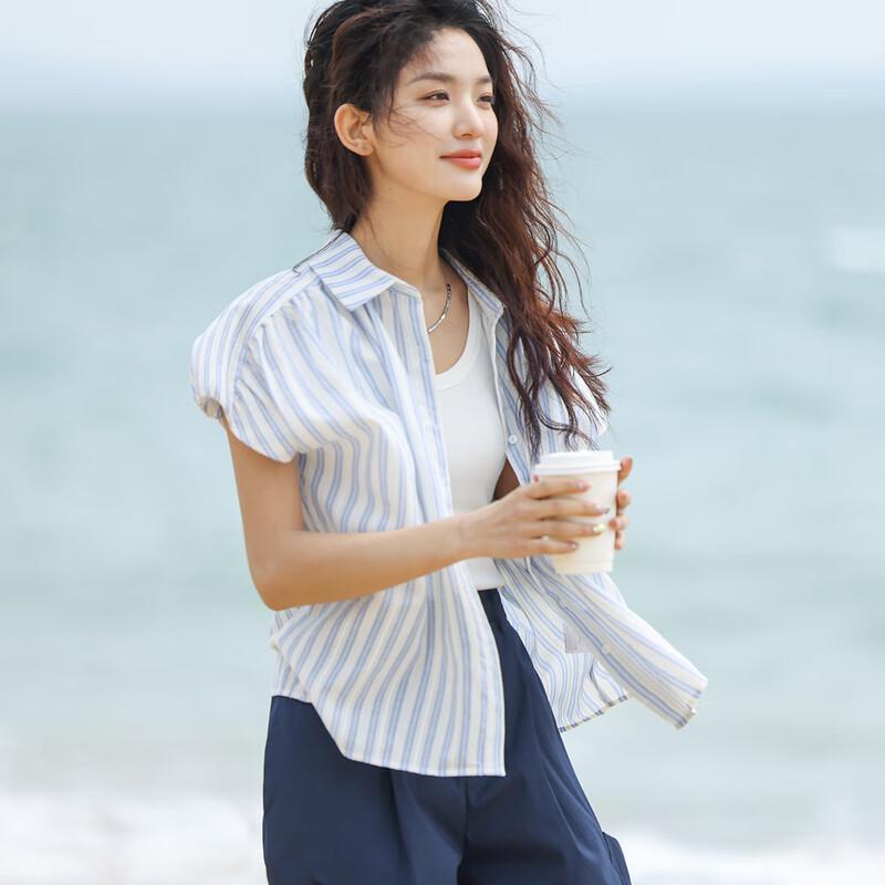 Женская плиссированная рубашка в полоску в стиле колледжа Demana S