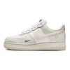 Nike Buty Damskie Air Force 1 07 LX Worldwide Pack - Sail Game Royal Białe FB1839-111